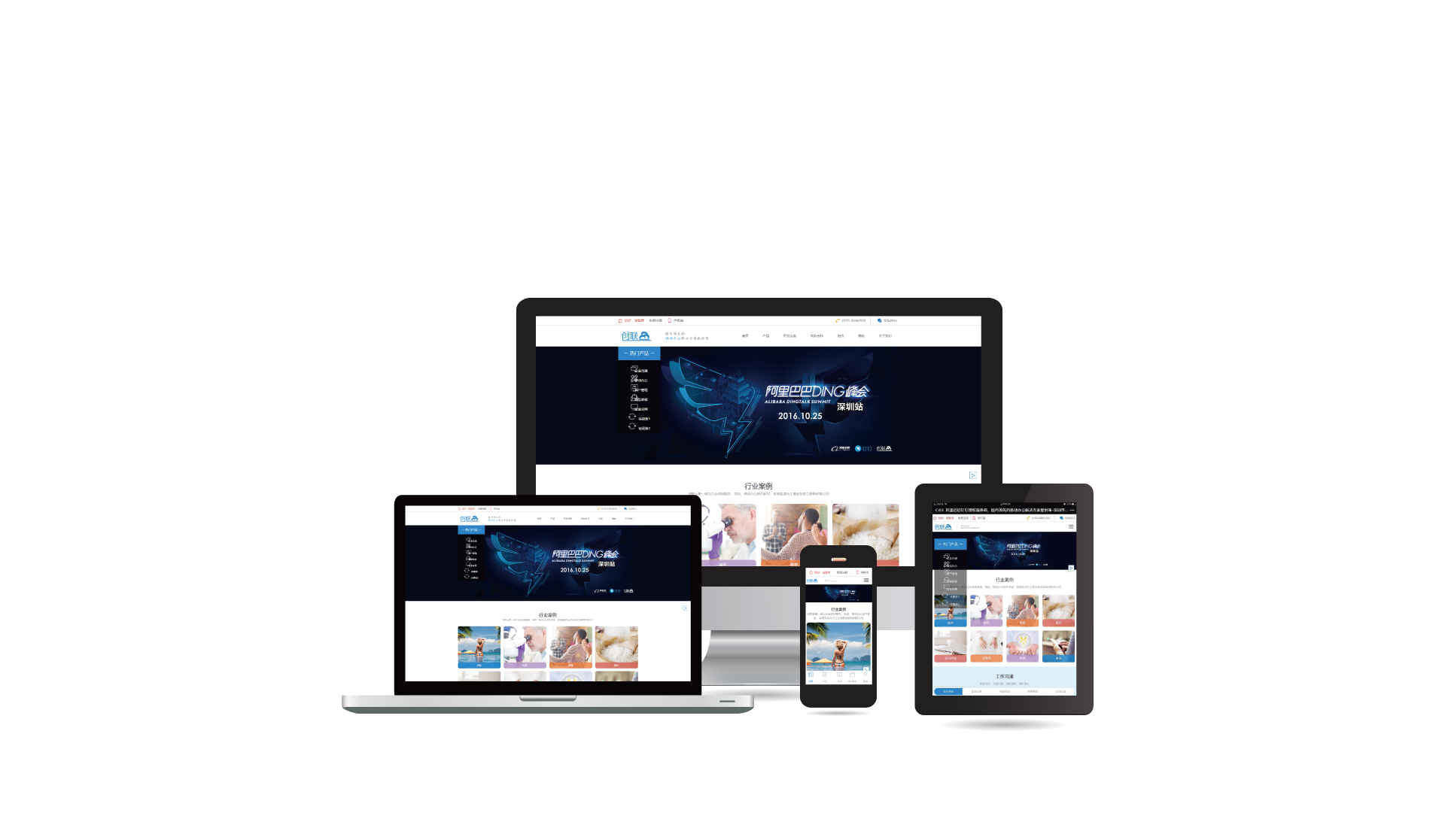 村級網(wǎng)站建設(一個村網(wǎng)站是干什么的)