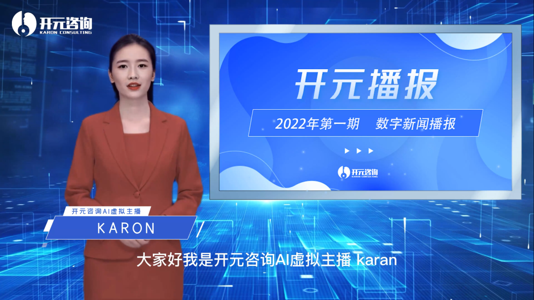 了解最新的互聯網新聞(了解最新的互聯網新聞英文)