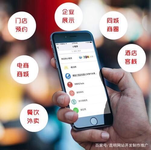 衡陽小程序怎么開發(湖南衡陽健康碼小程序叫什么)