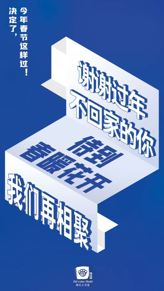 做互聯網新聞文案(做互聯網新聞文案怎么寫)