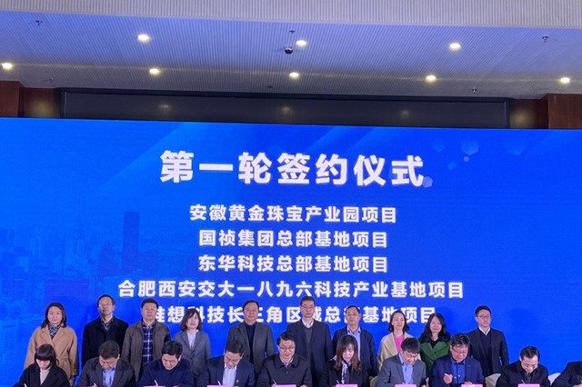 滁州網(wǎng)站建設(shè)外貿(mào)(滁州網(wǎng)站建設(shè)外貿(mào)公司招聘)