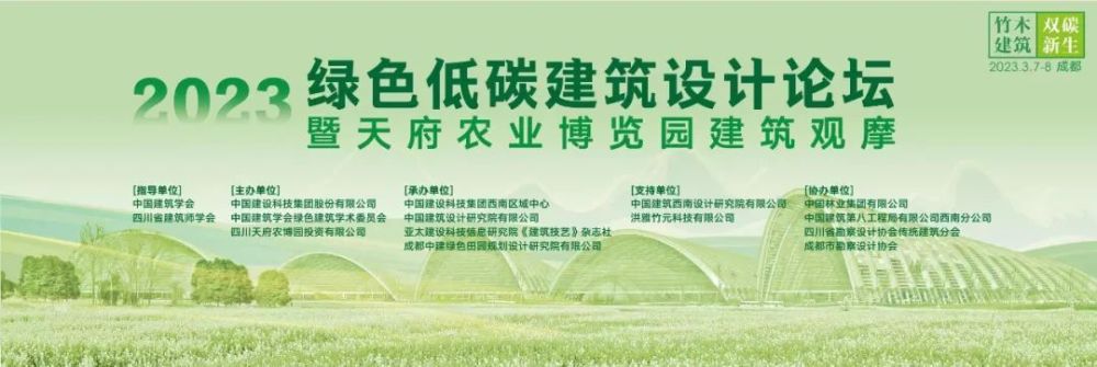 來賓網站建設的簡單介紹