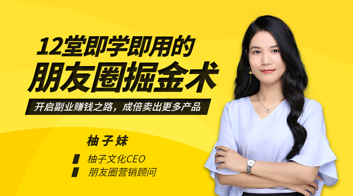 互聯(lián)網(wǎng)掘金術(shù)最新消息的簡單介紹