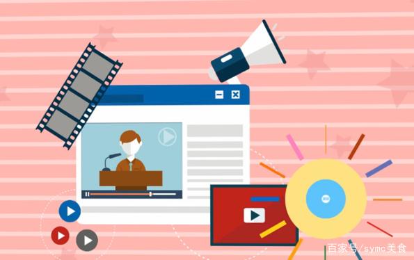 互聯(lián)網(wǎng)營銷財(cái)務(wù)新聞稿(互聯(lián)網(wǎng)營銷財(cái)務(wù)新聞稿范文)