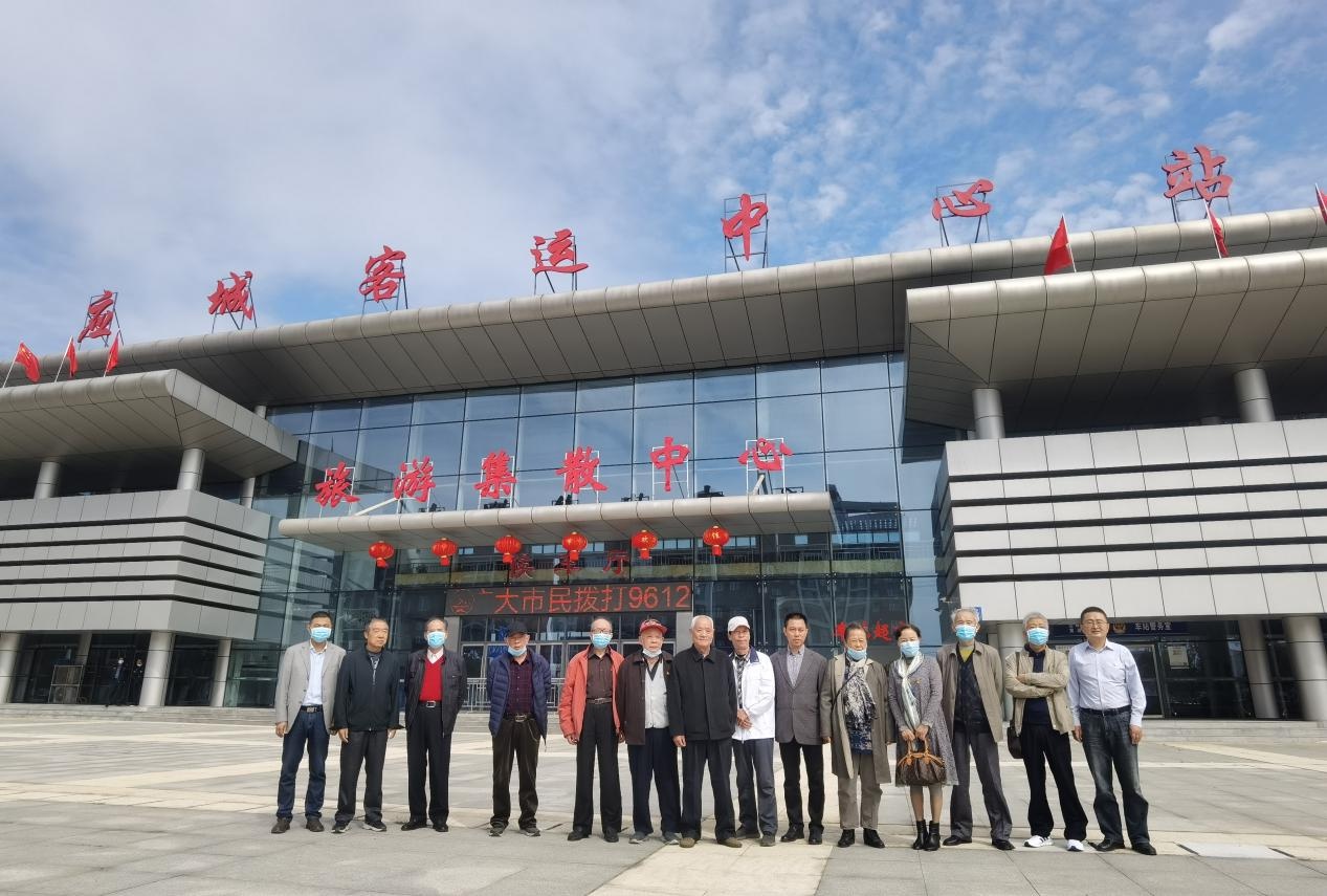 應城網站建設價格(應城政府采購網招標公告官網)