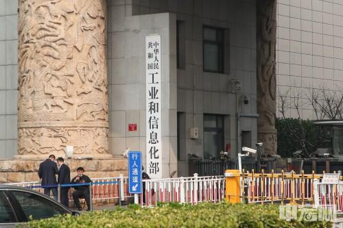 中宏網(wǎng)互聯(lián)網(wǎng)新聞信息許可(中宏網(wǎng)互聯(lián)網(wǎng)新聞信息許可怎么辦理)