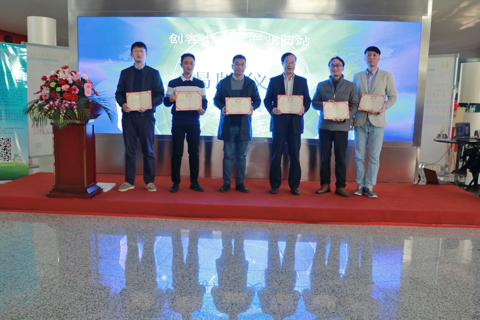 元創(chuàng)融街互聯(lián)網(wǎng)新聞(元創(chuàng)動力互聯(lián)網(wǎng)創(chuàng)新產(chǎn)業(yè)園)