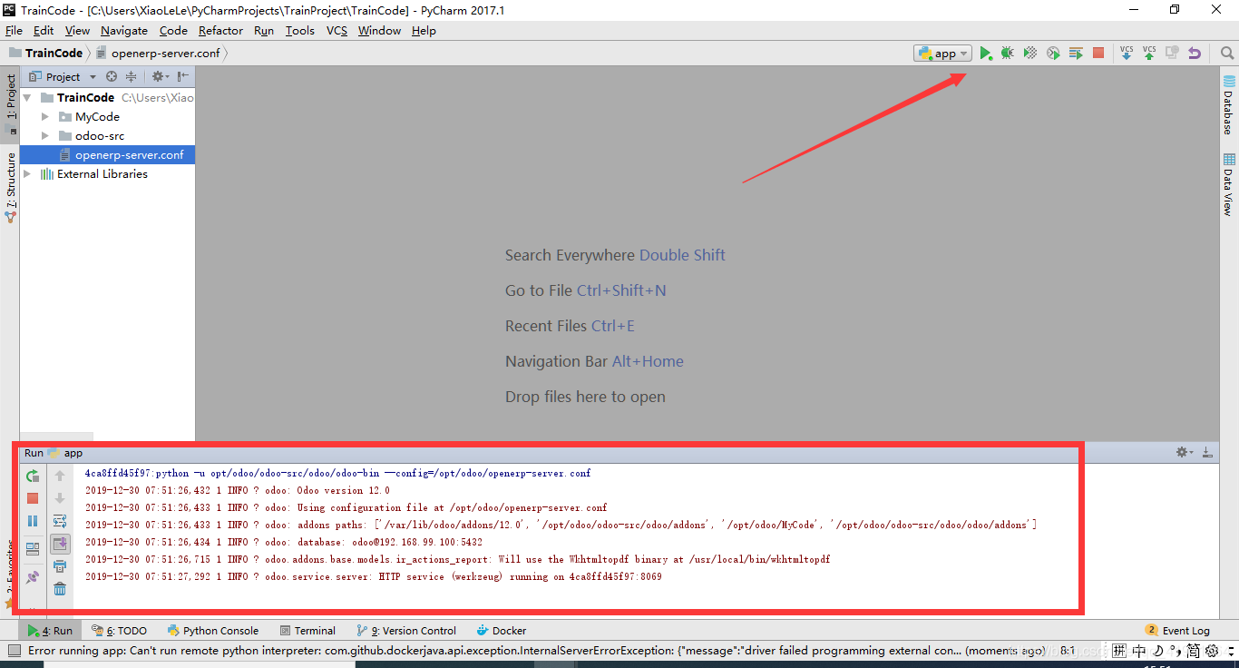 odoo網(wǎng)站建設(shè)(odoo 自定義網(wǎng)頁)