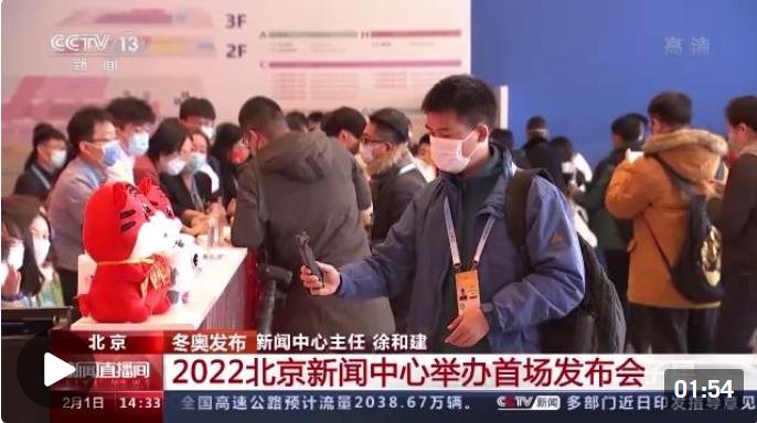 2022互聯(lián)網(wǎng)重要新聞(2022互聯(lián)網(wǎng)重要新聞是什么)