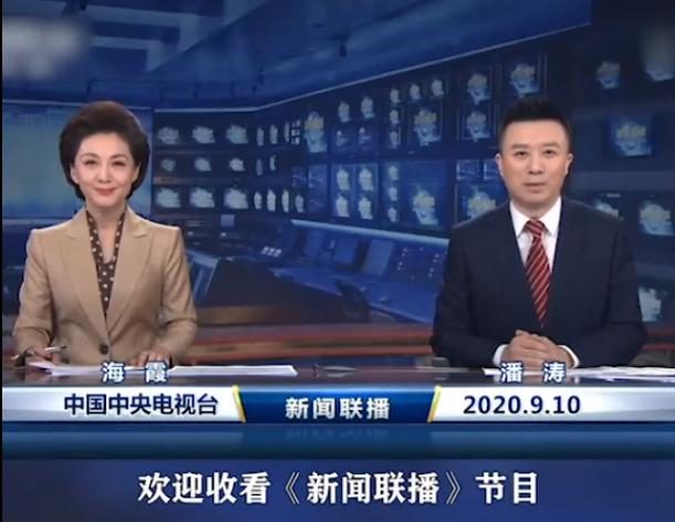 新聞聯播說互聯網(新聞聯播說互聯網是真的嗎)