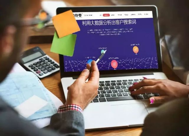 廣州新聞營銷互聯(lián)網(wǎng)推廣(廣州新聞營銷互聯(lián)網(wǎng)推廣有限公司)