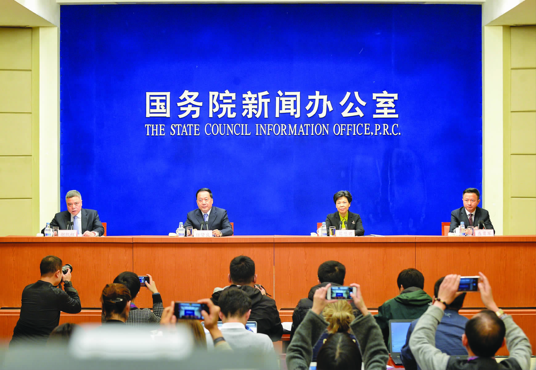 互聯(lián)網(wǎng)行業(yè)新聞發(fā)布會主題(互聯(lián)網(wǎng)行業(yè)新聞發(fā)布會主題是什么)