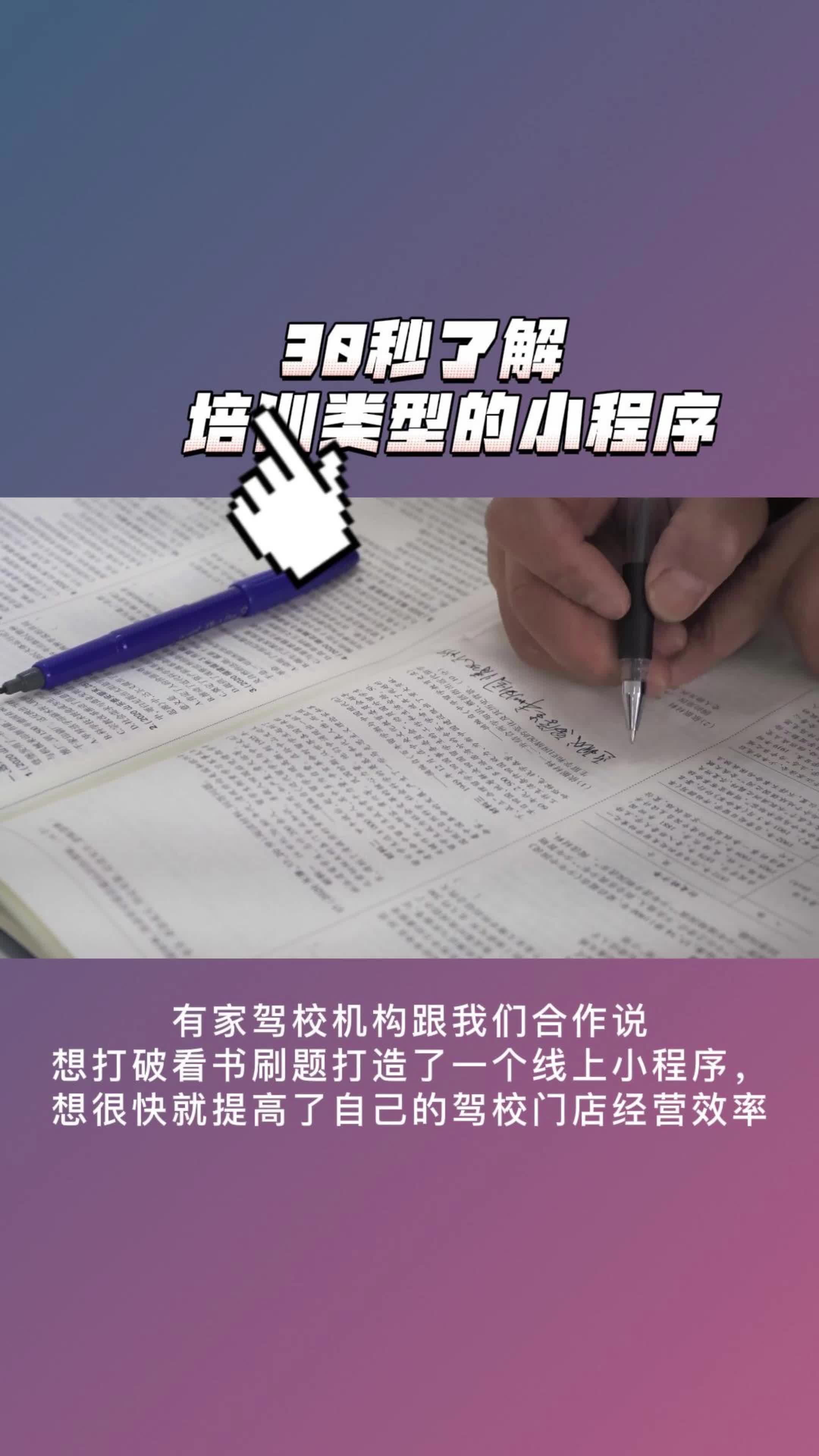 博弈學小程序開發(博弈程序適合采用什么結構)