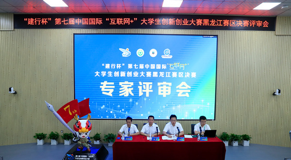 企業創新創業互聯網新聞(企業在互聯網上創新有多難)