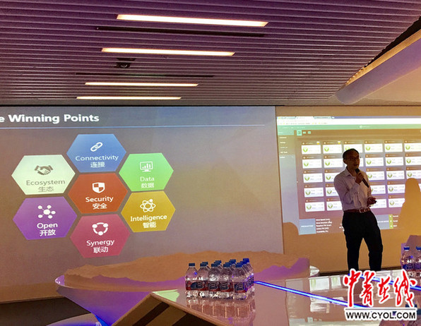 關(guān)于依托互聯(lián)網(wǎng)服務的新聞(關(guān)于依托互聯(lián)網(wǎng)服務的新聞報道)