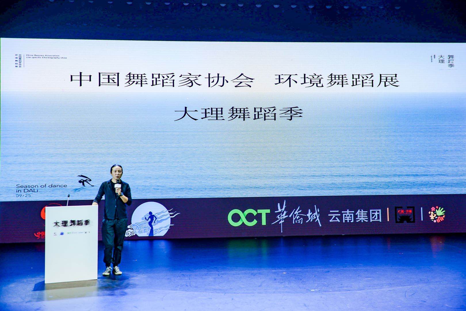 中國建設新聞網站麗萍的簡單介紹