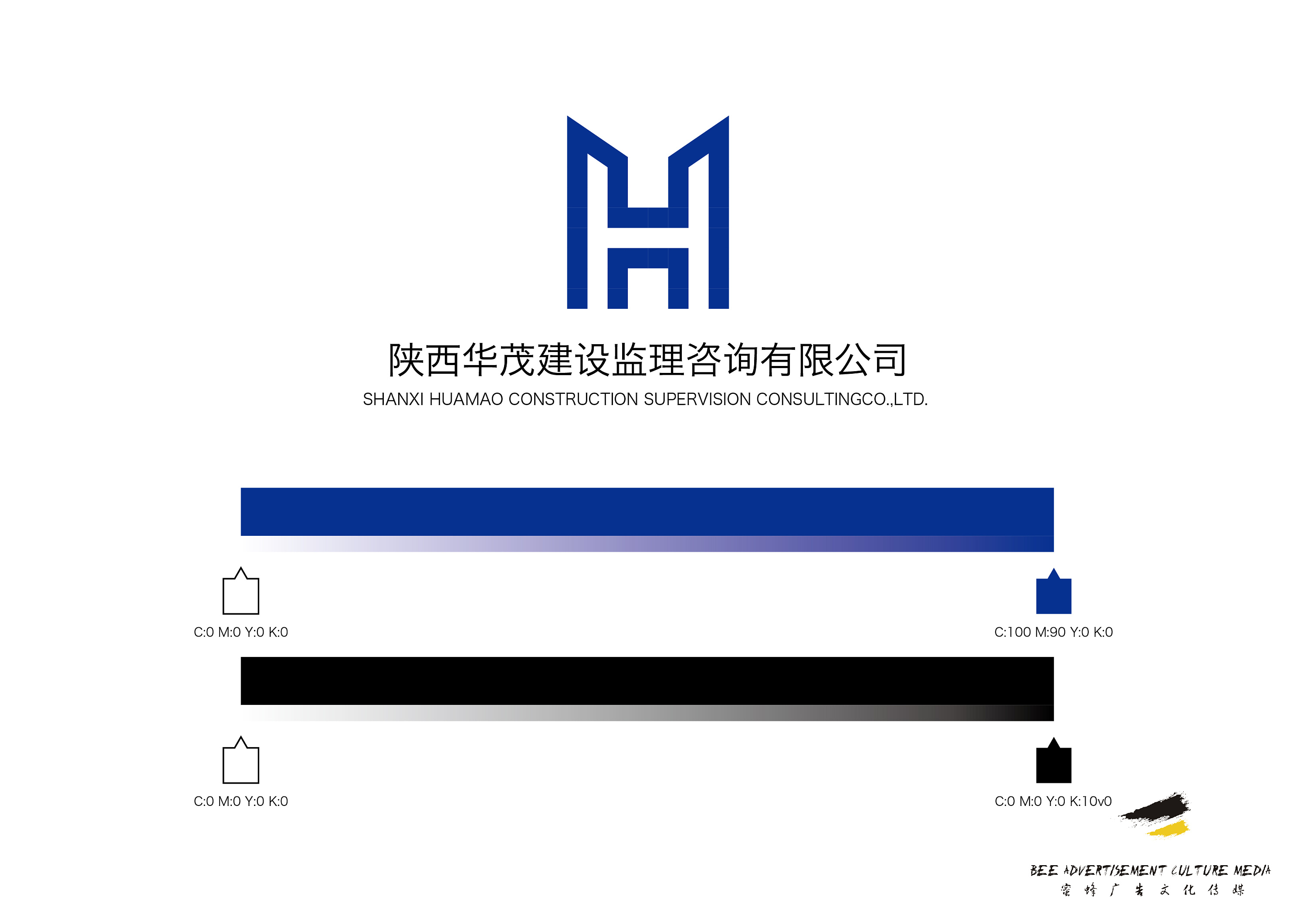 陜西網站建設(陜西網站建設宣傳)