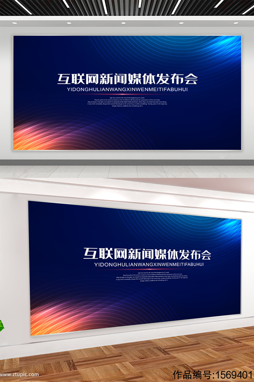 互聯(lián)網(wǎng)十大新聞媒體平臺(tái)(互聯(lián)網(wǎng)十大新聞媒體平臺(tái)有哪些)