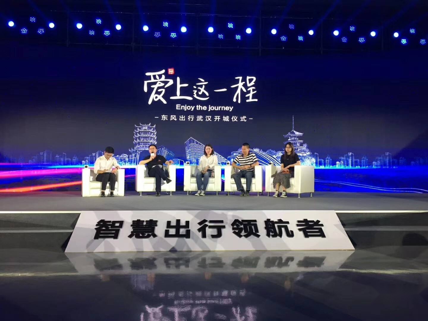 東風互聯網最新消息(東風互聯網最新消息今天)