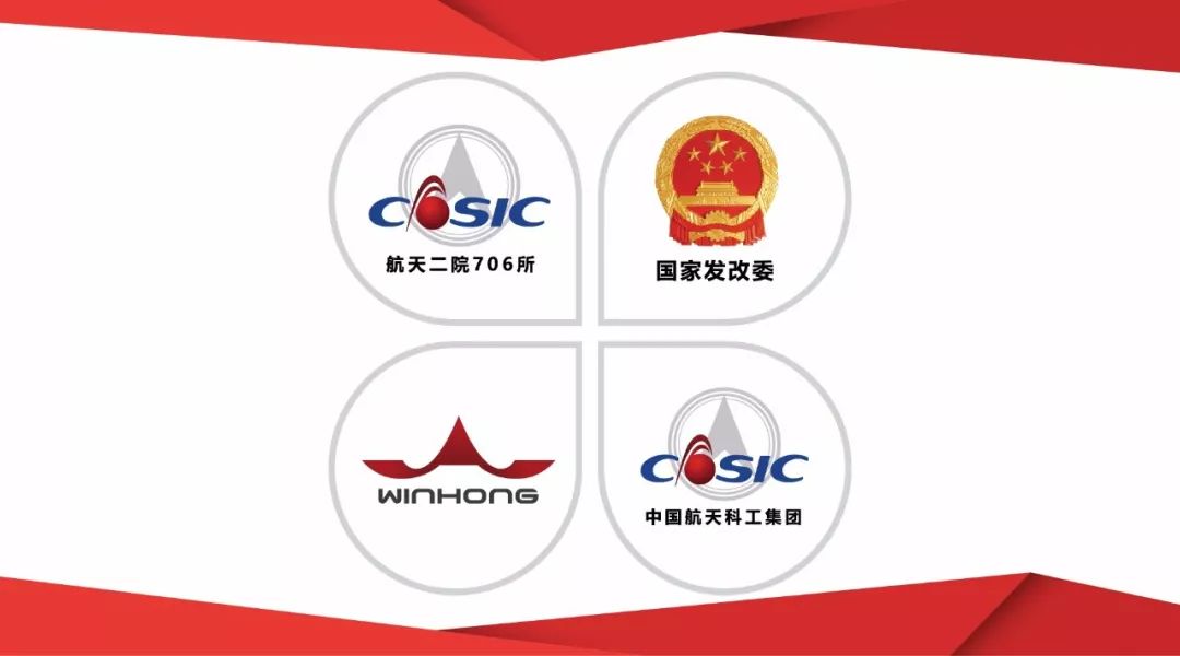 航天互聯網最新消息(航天網絡科技有限公司)