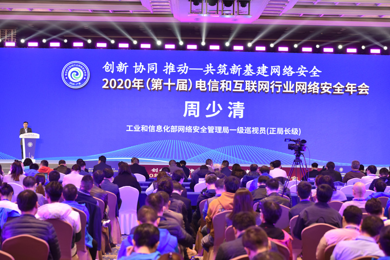 廣州互聯(lián)網(wǎng)新聞?wù)搲倬W(wǎng)(廣州互聯(lián)網(wǎng)新聞?wù)搲倬W(wǎng)首頁)