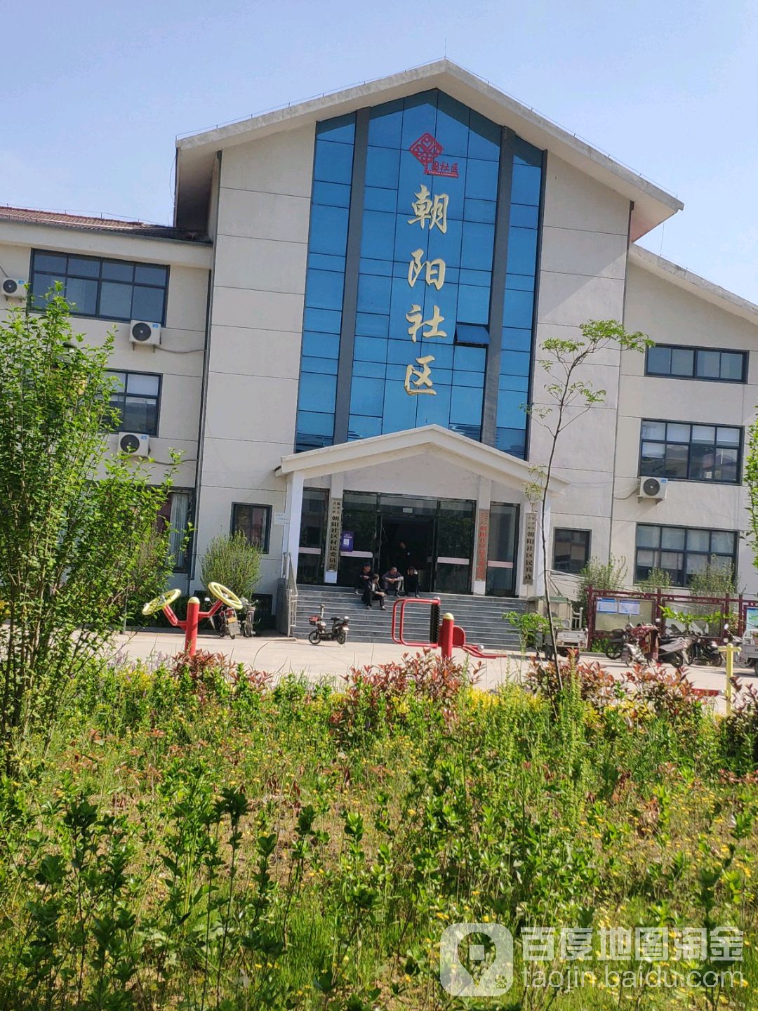 臨沭臨沂網(wǎng)站建設(shè)(臨沭人民政府網(wǎng)政務(wù)信息)