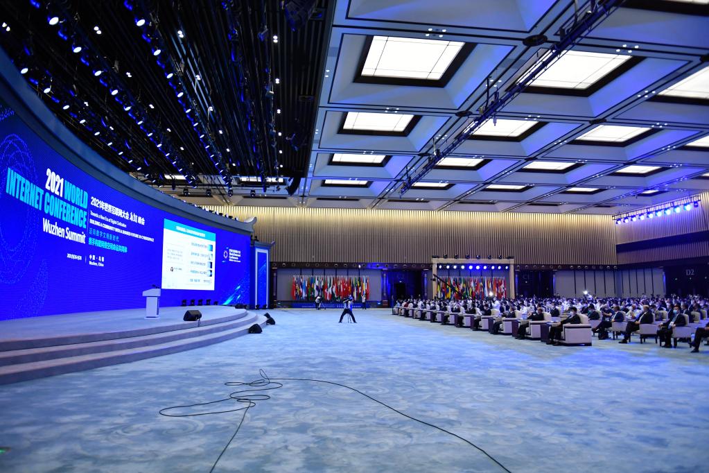 互聯網烏鎮最新消息(互聯網幾號在烏鎮召開)