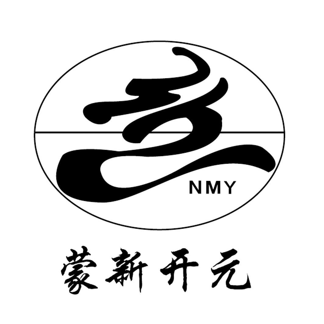內(nèi)蒙古網(wǎng)站建設(shè)公司(內(nèi)蒙古網(wǎng)站建設(shè)公司排名)
