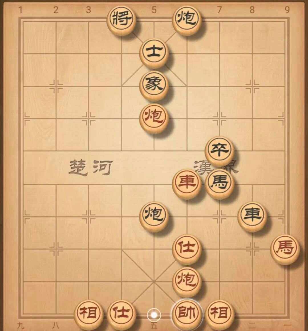 象棋小程序開發(fā)費(fèi)用(微信小程序象棋哪個(gè)好)