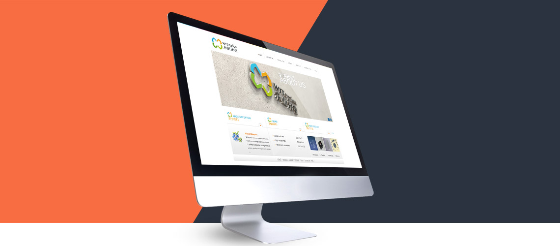 福州網(wǎng)站建設找客戶多少錢(福州網(wǎng)站建設找客戶多少錢一次)