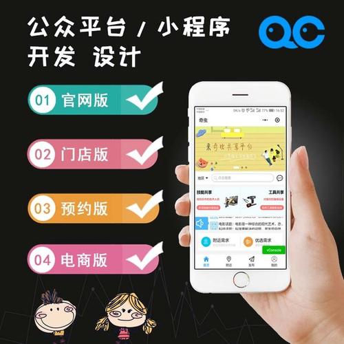 南寧游戲小程序開發托管(南寧游戲客戶端開發工程師招聘)