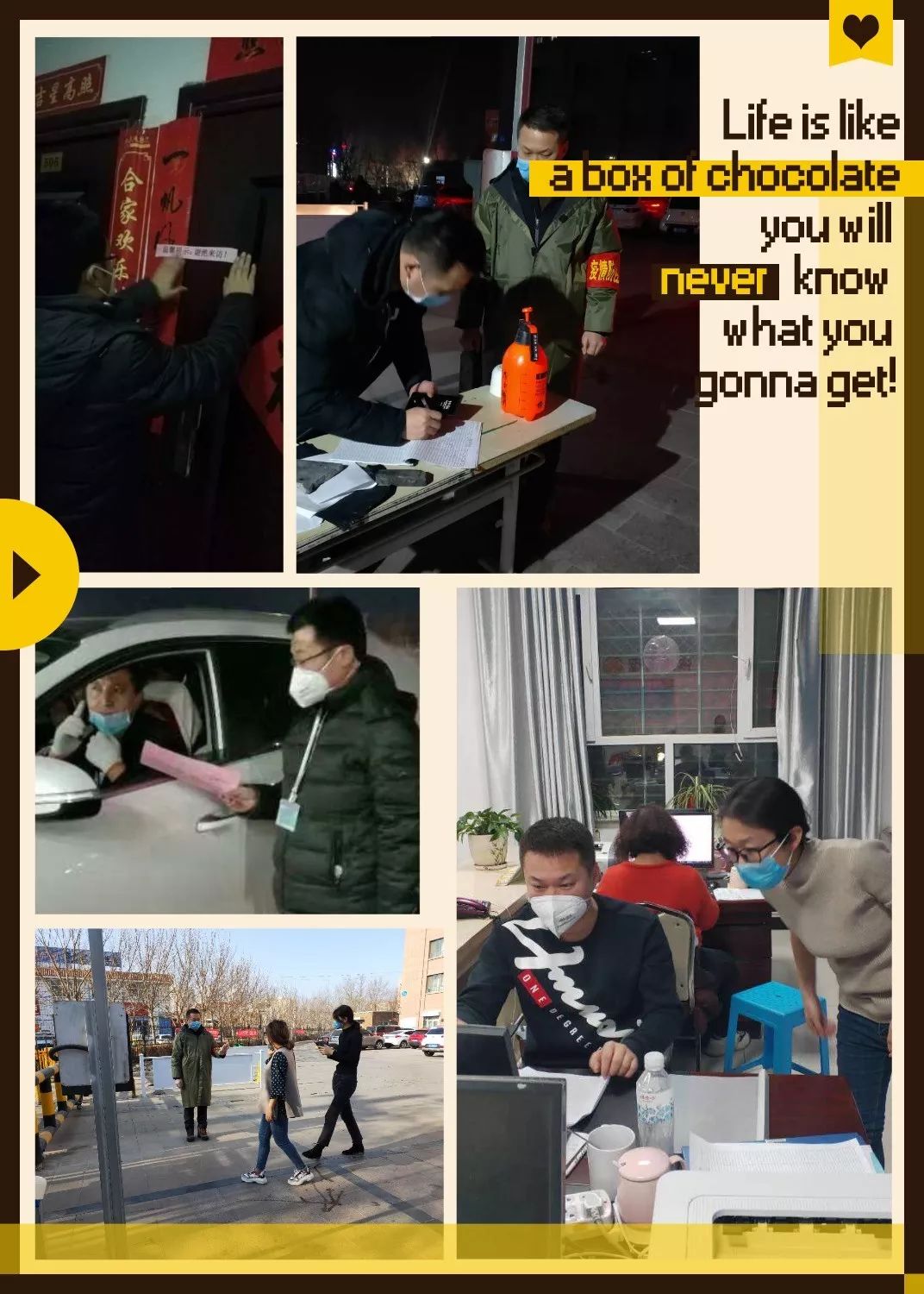 哈密銀行網(wǎng)站建設(哈密銀行是什么銀行)