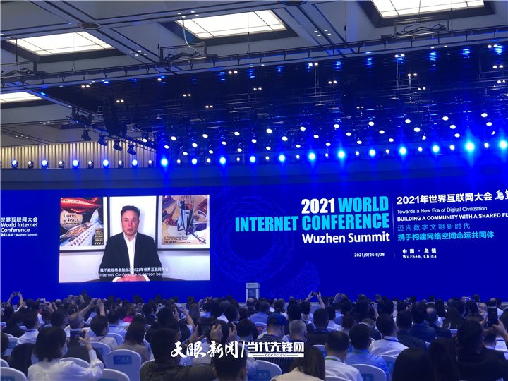 全球互聯(lián)網(wǎng)與中國(guó)新聞(中國(guó)互聯(lián)網(wǎng)和世界接軌嗎)