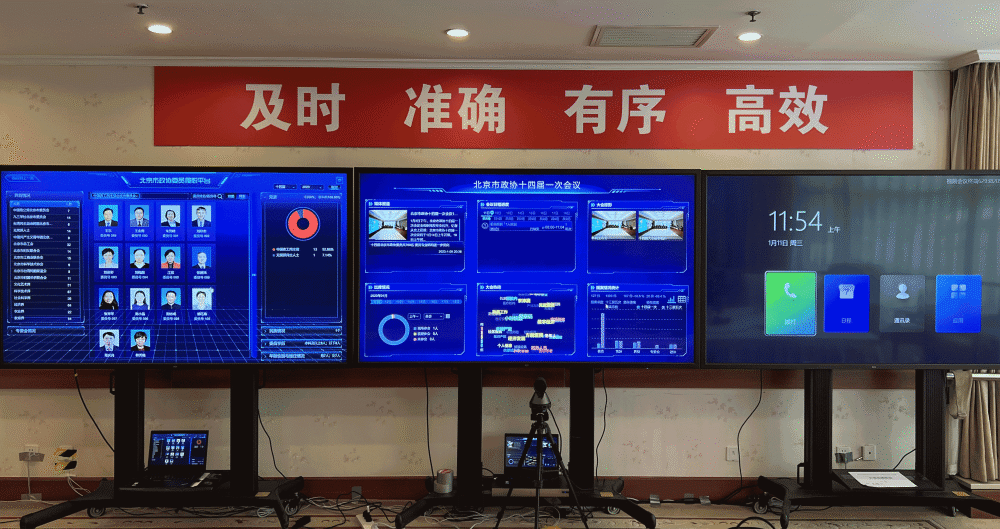 藍信移動互聯網新聞(藍信移動互聯網新聞最新消息)