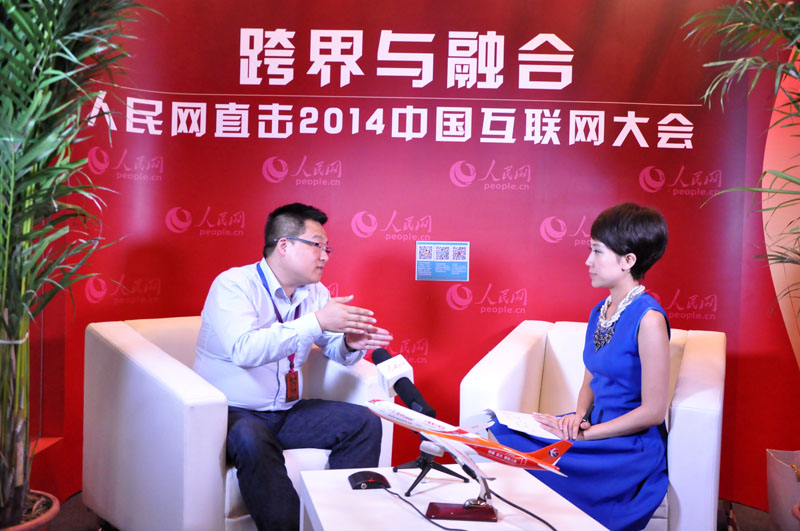 秦和互聯網最新消息(秦和信息科技集團有限公司)