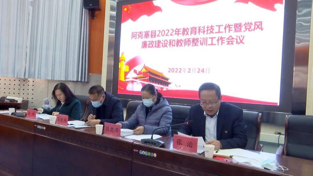 互聯網教育新聞快訊報道(互聯網教育新聞快訊報道范文)