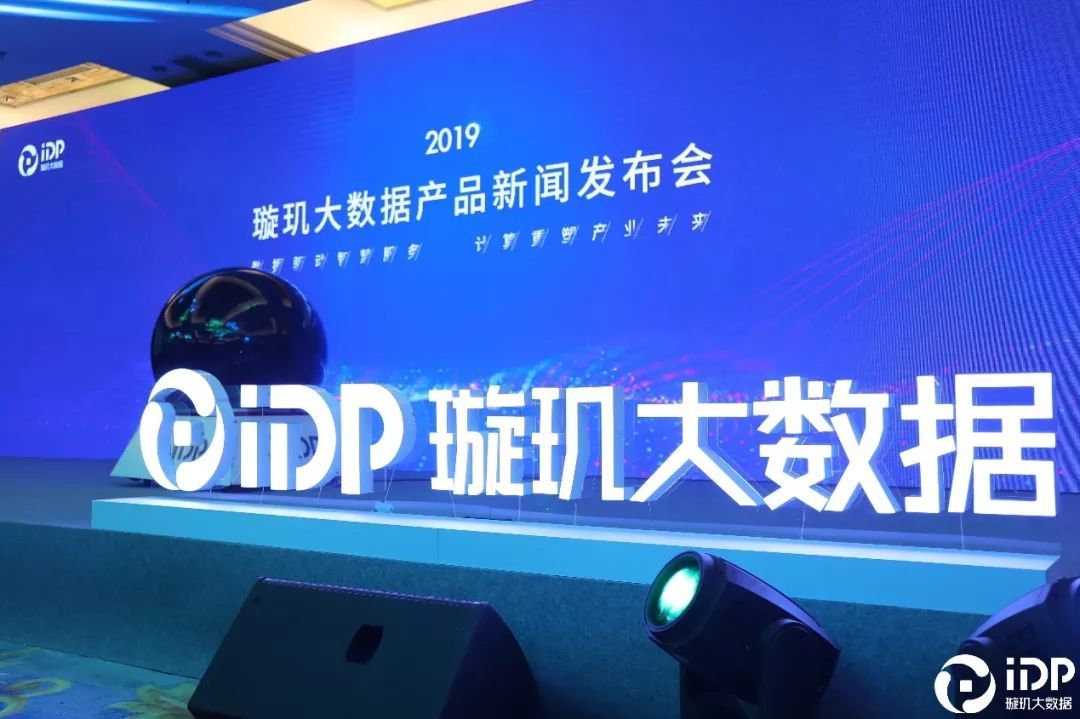 互聯(lián)網(wǎng)企業(yè)戰(zhàn)略管理新聞(互聯(lián)網(wǎng)時(shí)代企業(yè)戰(zhàn)略管理創(chuàng)新)