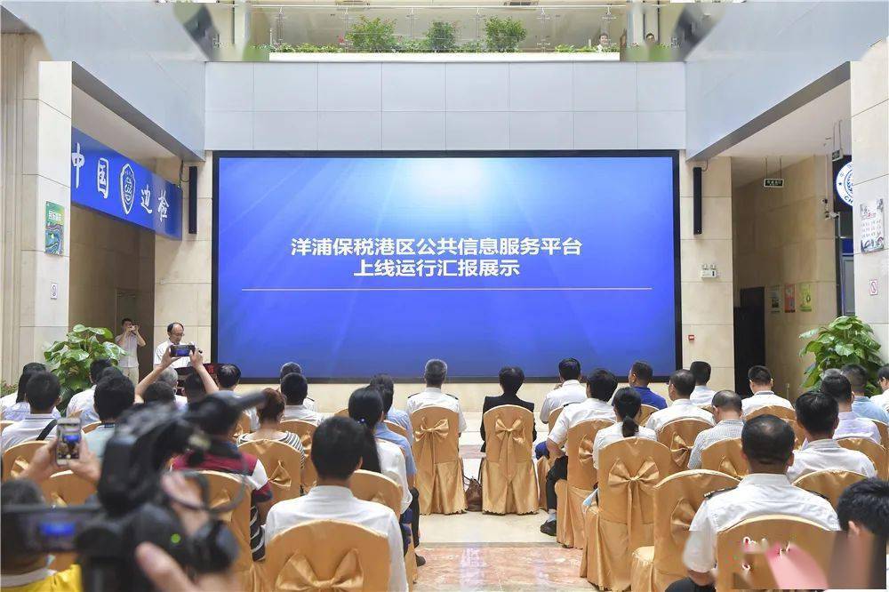 海南互聯網放開管制最新消息(海南互聯網放開管制最新消息今天)