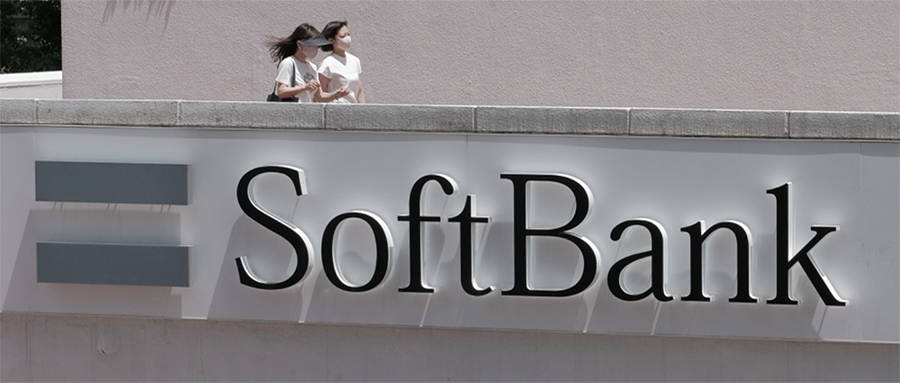 軟銀互聯網新聞(軟銀互聯網新聞官網)