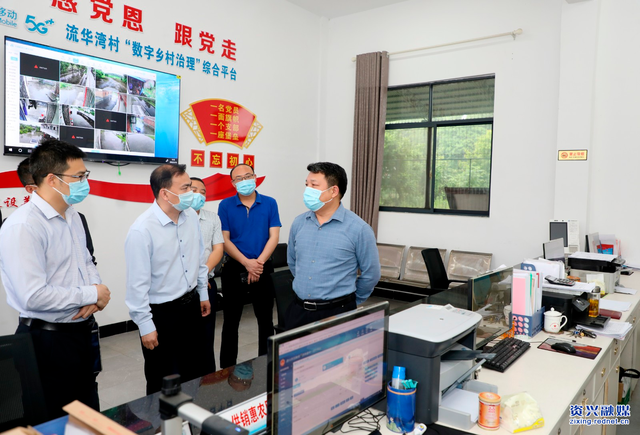 村級互聯網政務服務新聞(村級互聯網政務服務新聞稿范文)