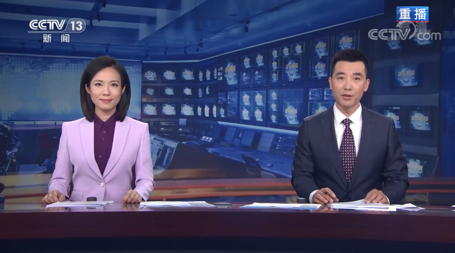 互聯(lián)網(wǎng)新聞聯(lián)播圖片(互聯(lián)網(wǎng)新聞聯(lián)播圖片背景)