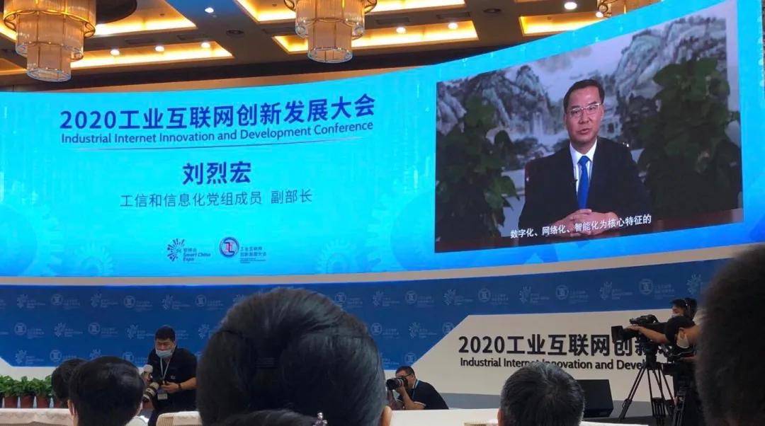 昆侖互聯網最新消息(昆侖互聯環境技術江蘇有限公司)