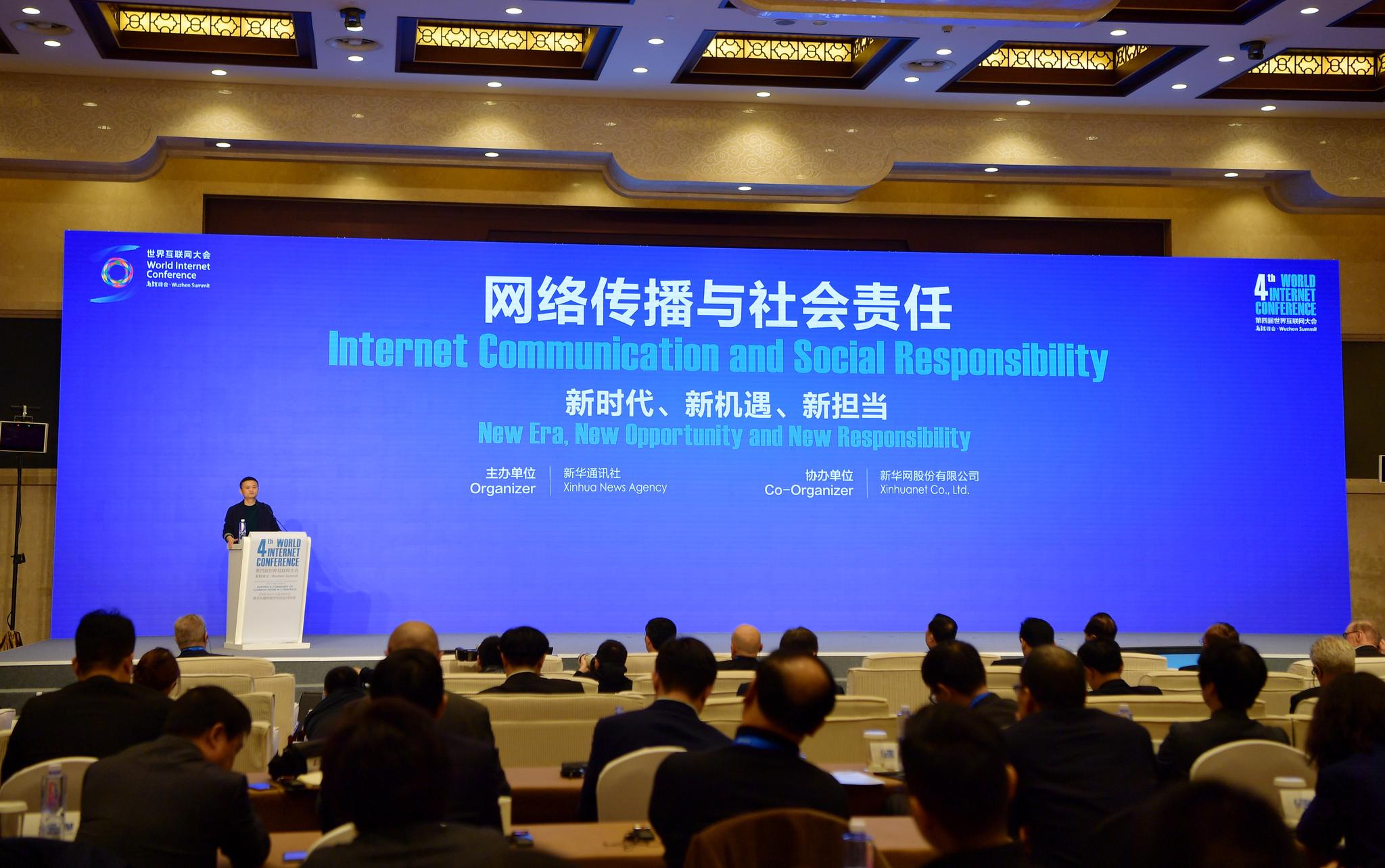 互聯(lián)網(wǎng)假新聞有多少(產(chǎn)生于互聯(lián)網(wǎng)的假新聞在內(nèi)容上都包含了哪些關(guān)鍵詞?)