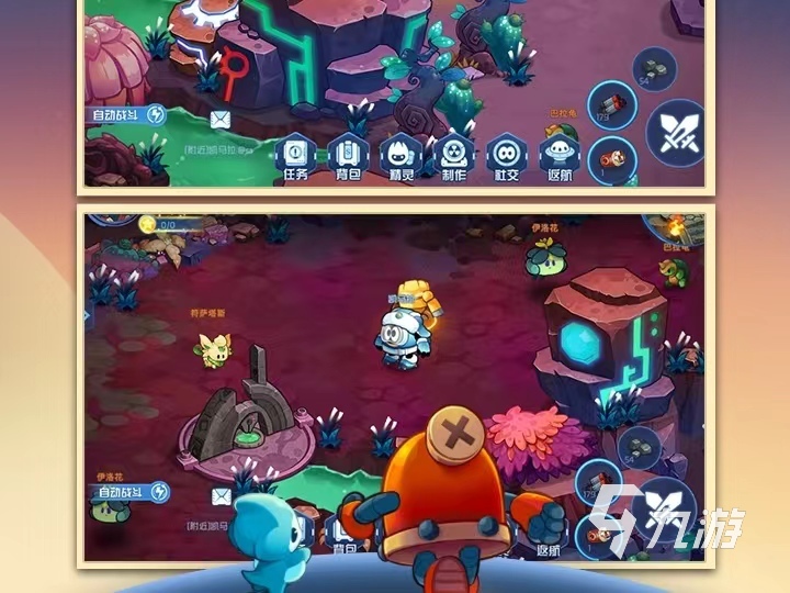 賽爾號網站建設(賽爾號的網站是什么)