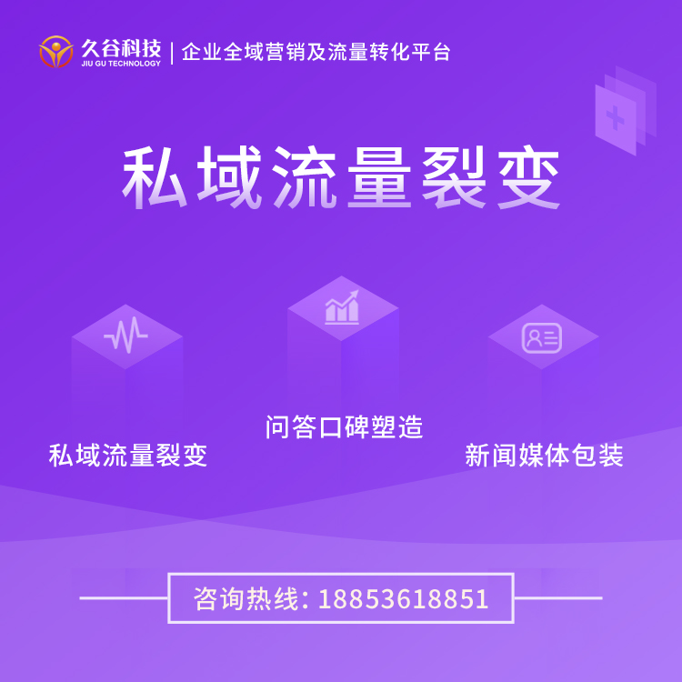 濰坊網(wǎng)站建設優(yōu)化(濰坊網(wǎng)站建設要考慮哪些方面)