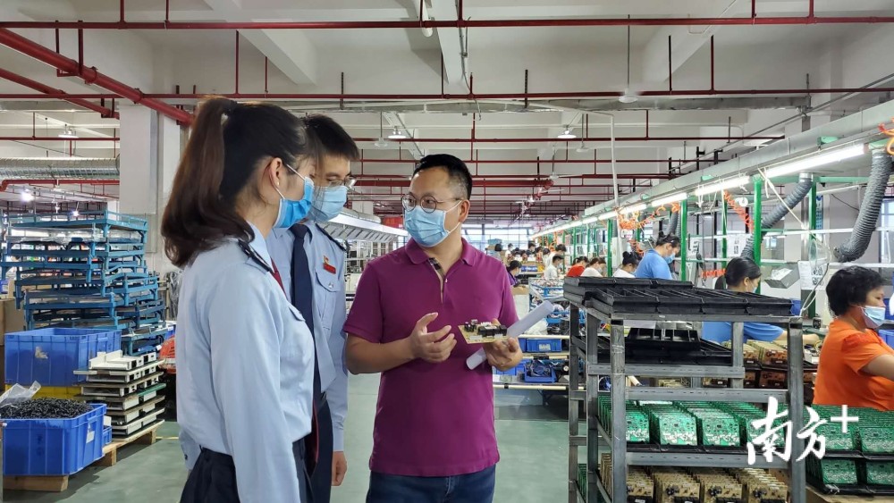 中山市互聯(lián)網(wǎng)新聞(中山市互聯(lián)網(wǎng)新聞網(wǎng))