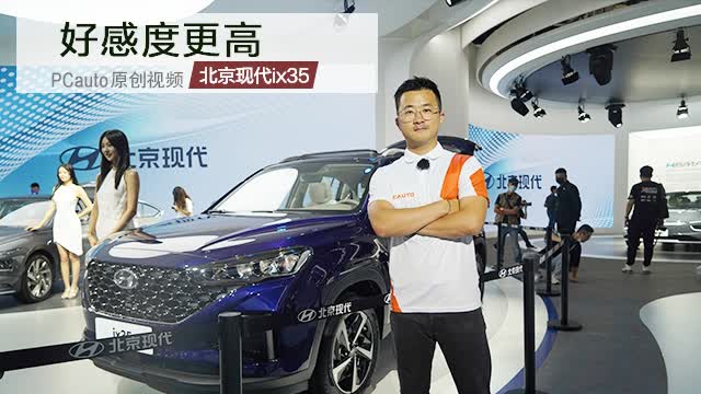 北京現(xiàn)代網(wǎng)站建設(shè)(北京現(xiàn)代中國官網(wǎng)站)