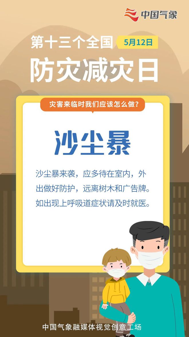 互聯網新聞采編試卷39(互聯網新聞信息提供者的采編業務)