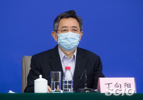 新疆互聯網督查新聞發布會(新疆互聯網督查新聞發布會時間)