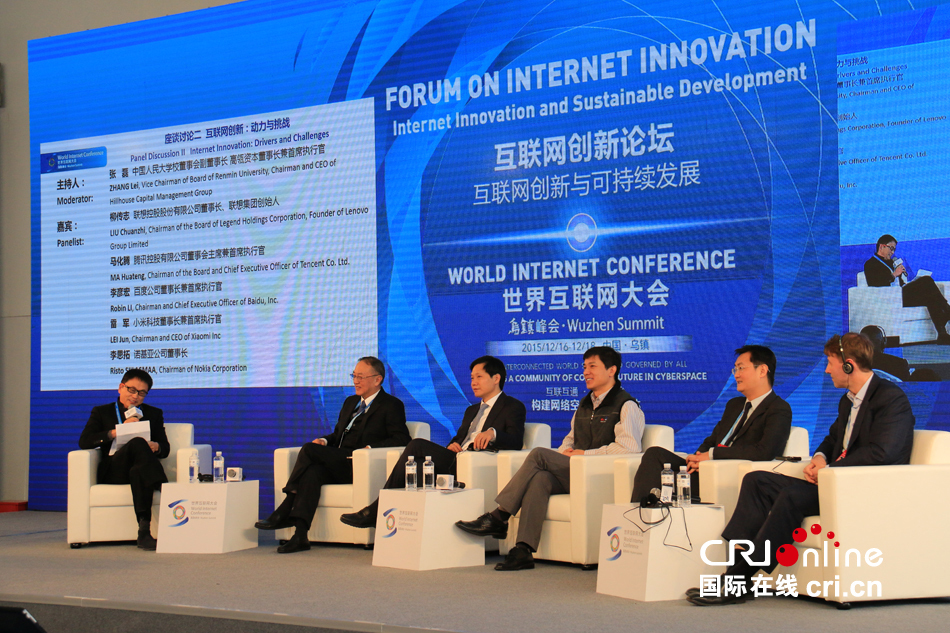 青年互聯網創業新聞評論(青年互聯網創業新聞評論文章)